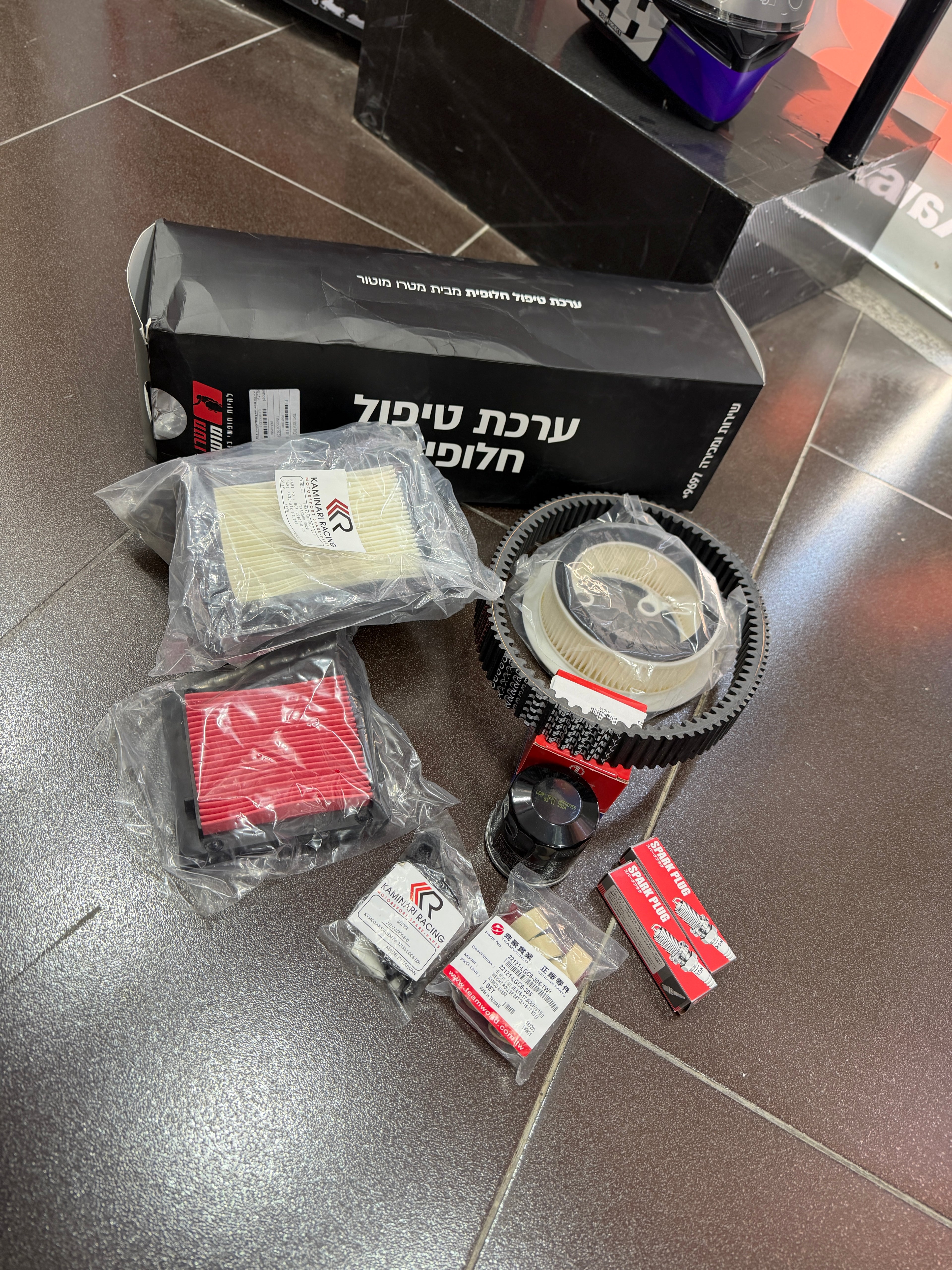 طقم تيبول صيانة TMAX 560 21-20