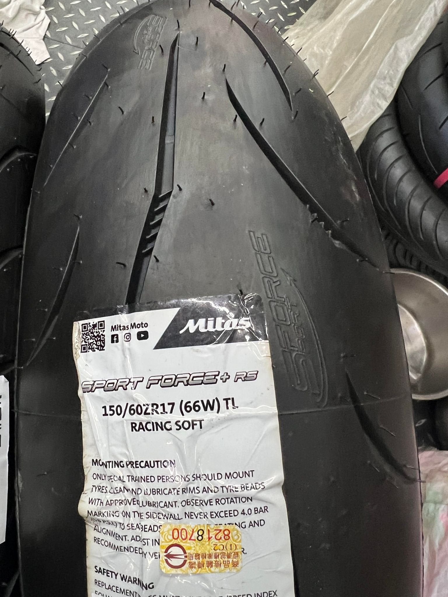 MITAS SPORT FORCE PLUS 150/60ZR17 66W (Rear Tire)